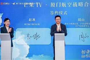 江南娱乐客户端官网登录网址截图4